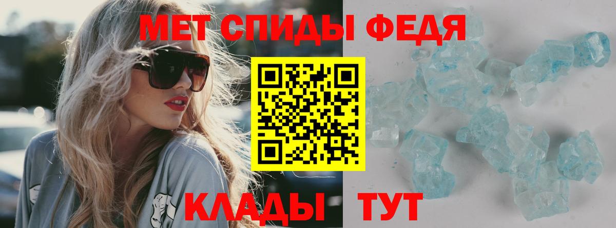 АМФ 98% Дзержинск