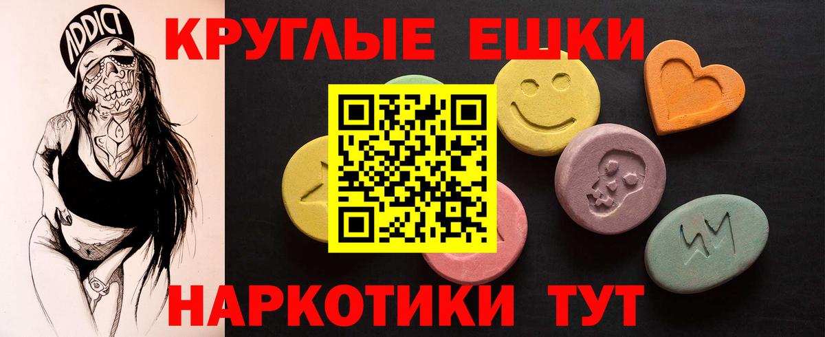 наркота  Вход с VPN  Дзержинск  ОМГ ОМГ рабочий сайт  Ecstasy louis Vuitton  Ecstasy DUBAI 