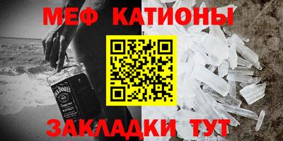 бутик Жуковский