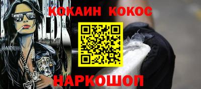 крисы Заводоуковск