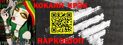 бошки Заволжье