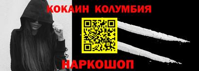 крисы Заводоуковск