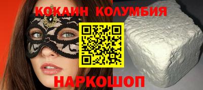бутик Жуковский