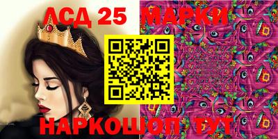 крисы Заводоуковск