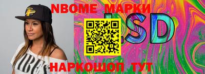 крисы Заводоуковск