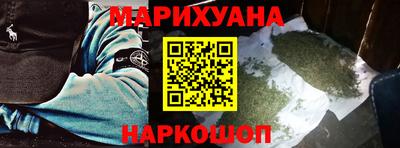 бошки Заволжье