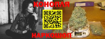 крисы Заводоуковск