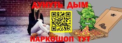 крисы Заводоуковск