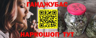крисы Заводоуковск