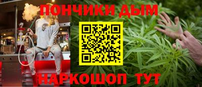 бошки Заволжье