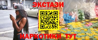 крисы Заводоуковск