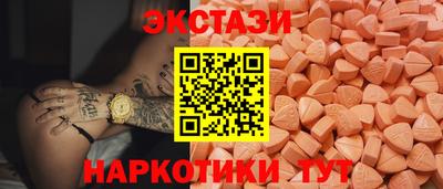 крисы Заводоуковск