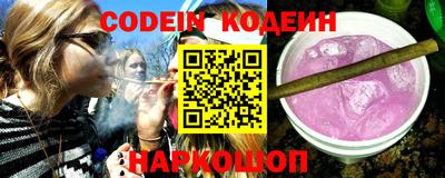 бошки Заволжье