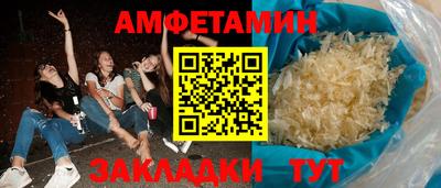 крисы Заводоуковск