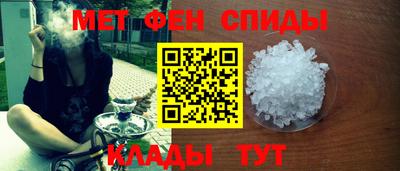 крисы Заводоуковск