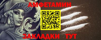 крисы Заводоуковск