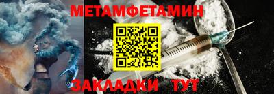 бутик Жуковский