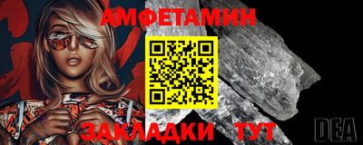 крисы Заводоуковск