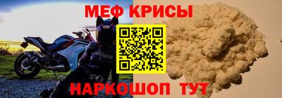 бошки Заволжье