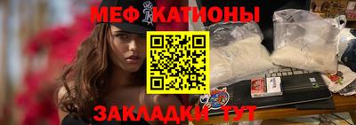 крисы Заводоуковск