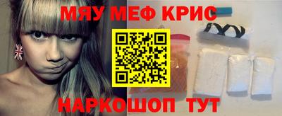 бошки Заволжье